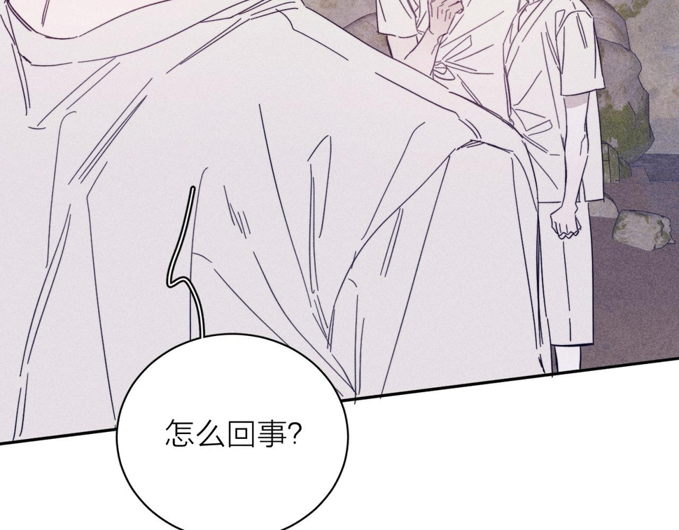 第87话 蝶76