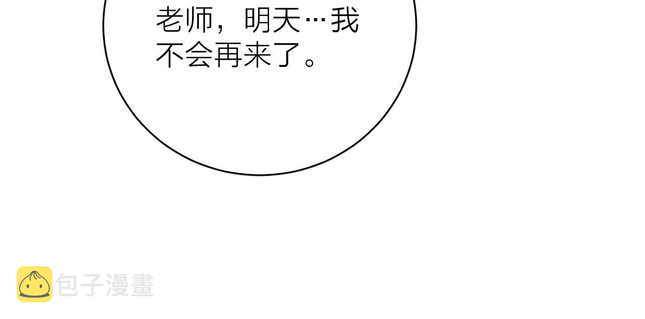第65话众矢之的72