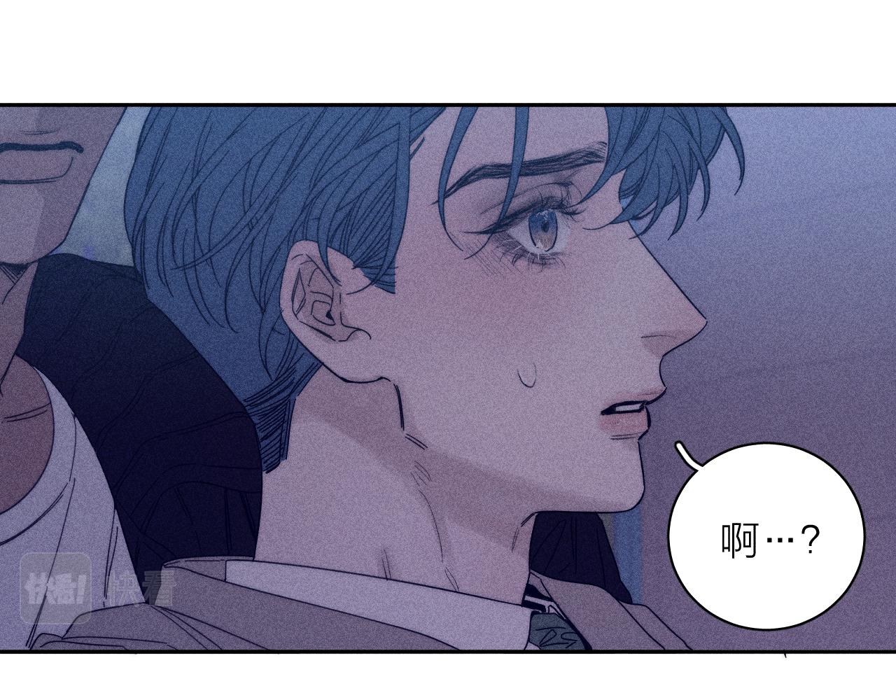 第52话 隐秘心跳38