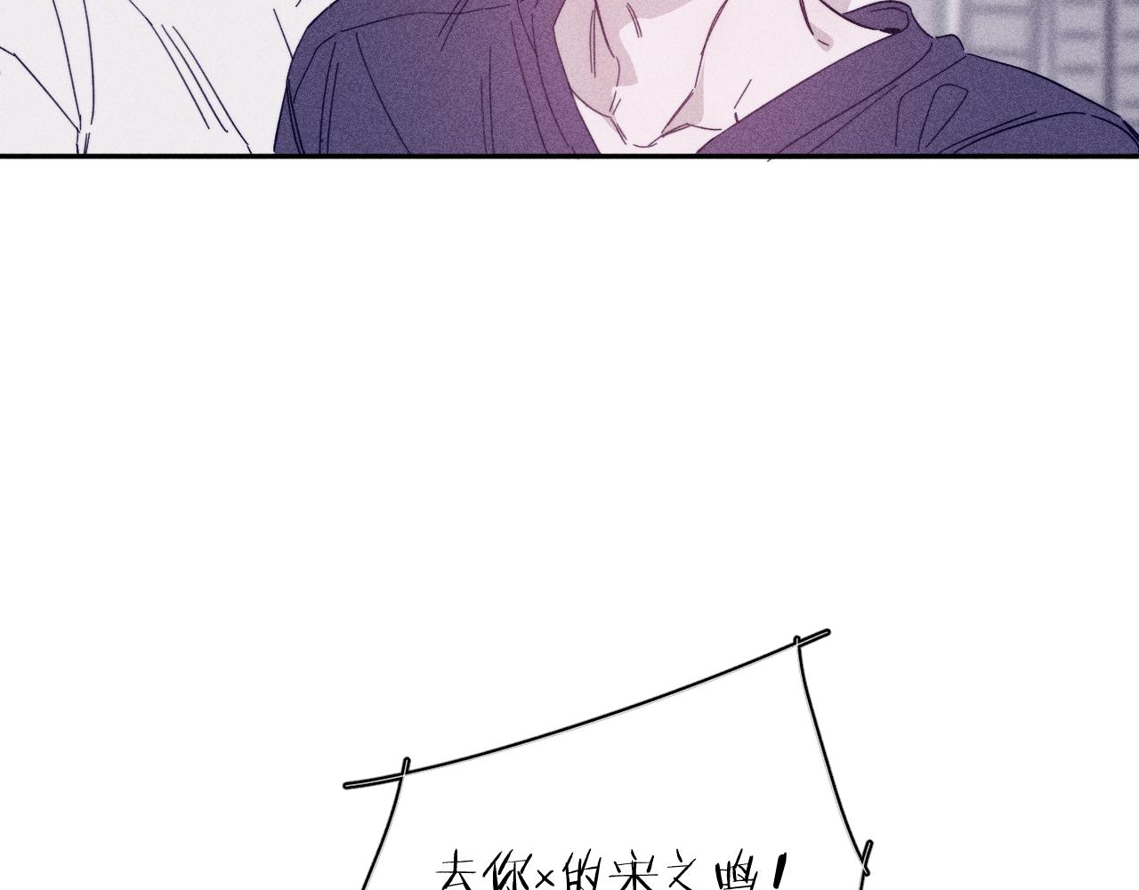 第77话 茫82