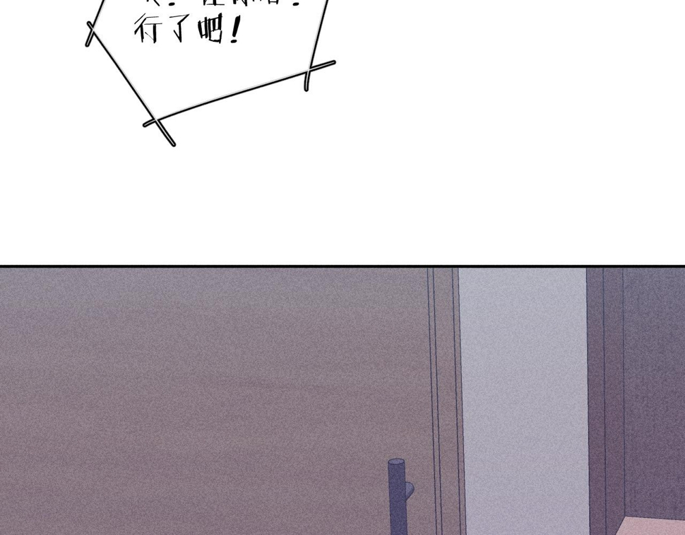 第89话 焦火66