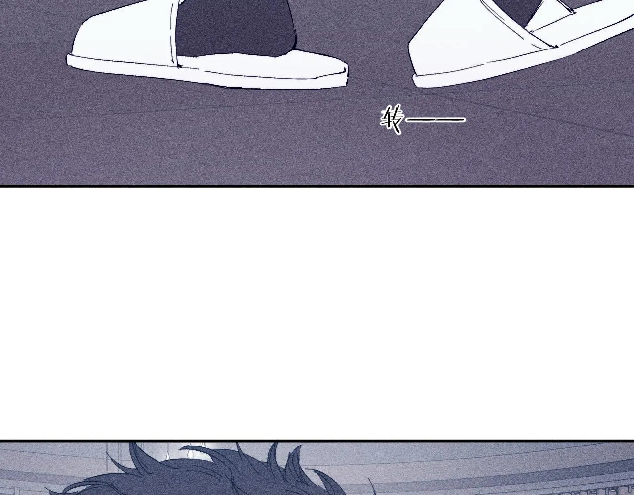 第98话 破碎的谎40