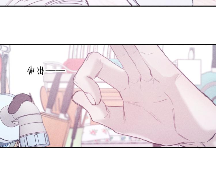 第24话 照片21