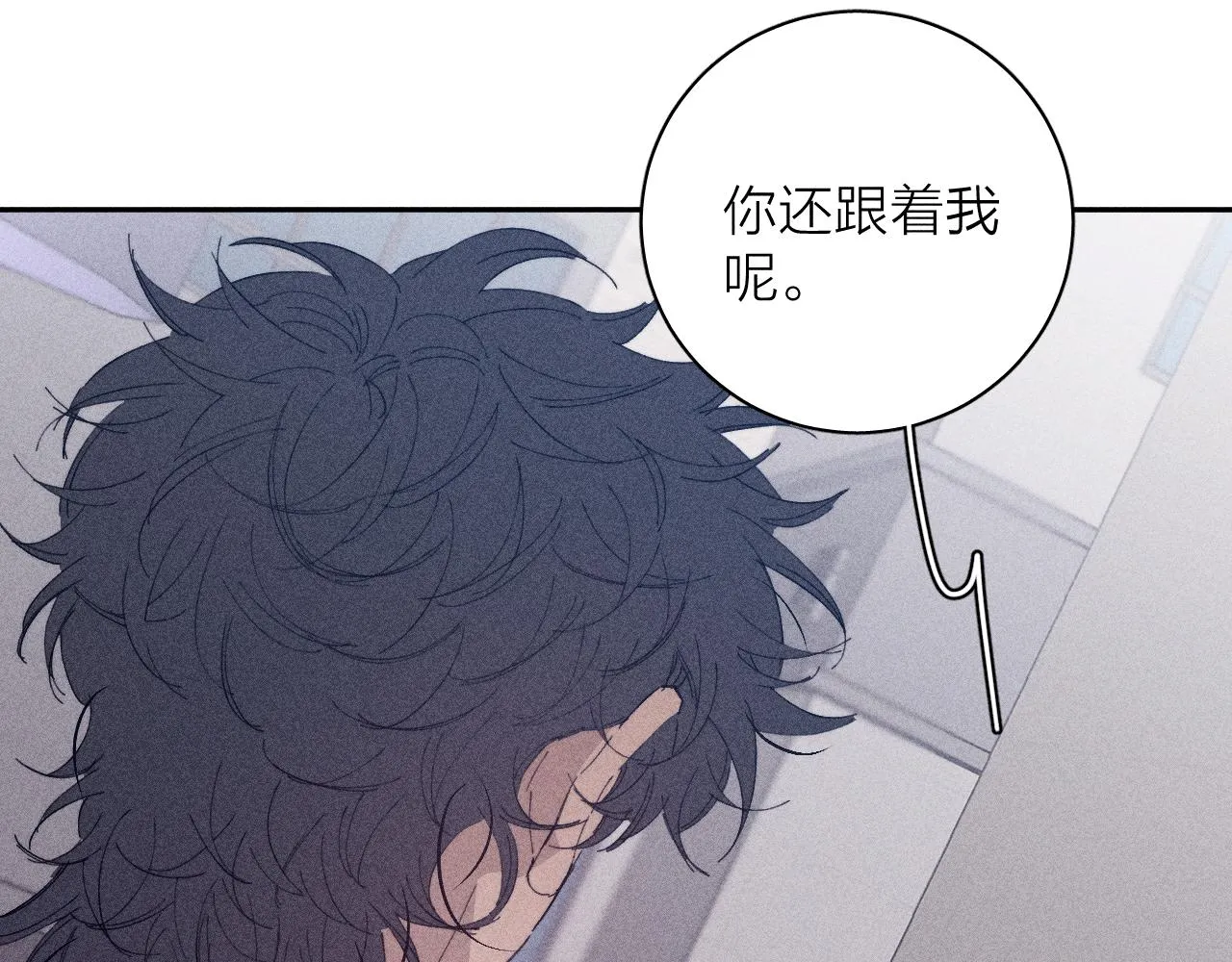 第100话 乌云压城53