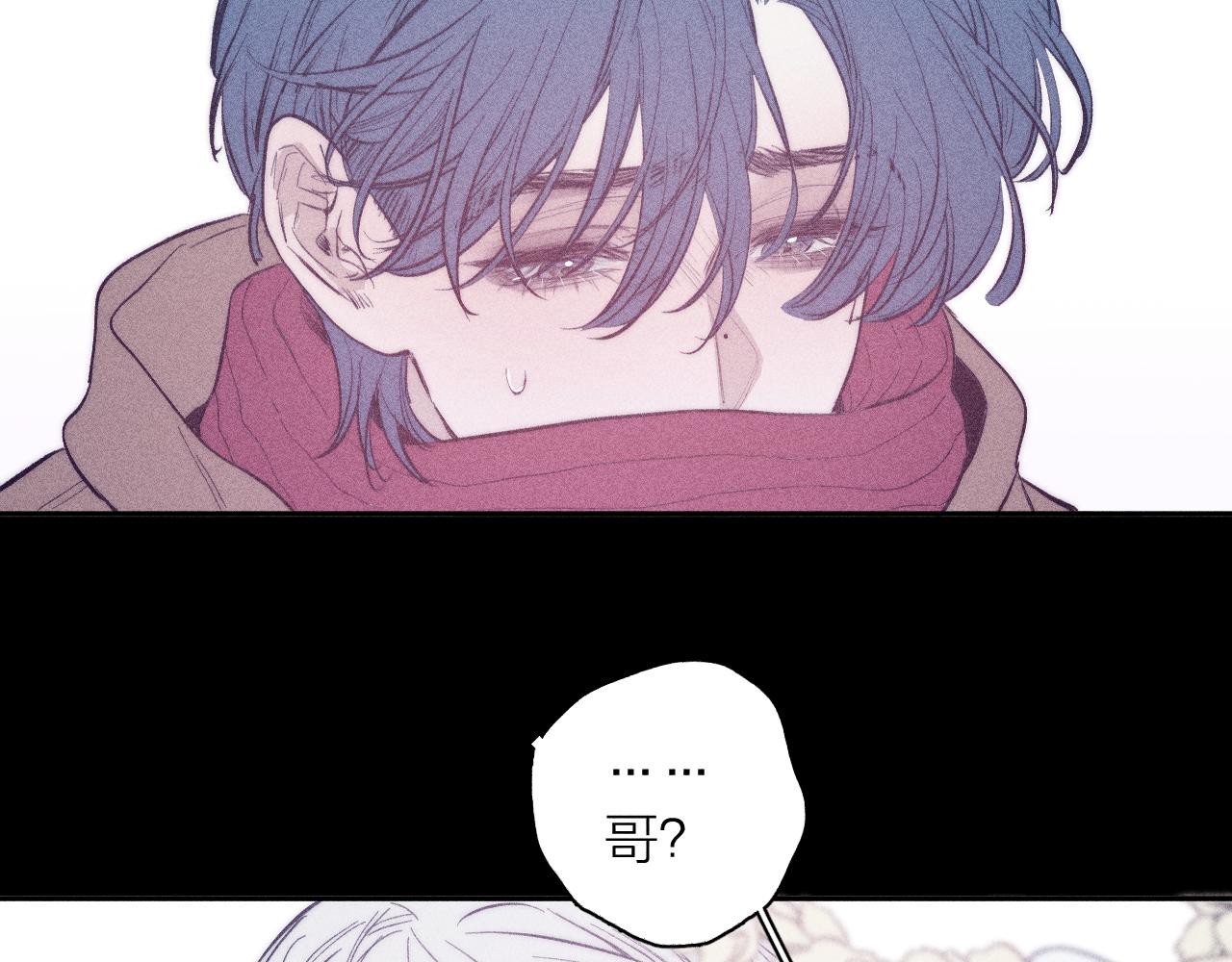 第48话 这一生弯路啊13