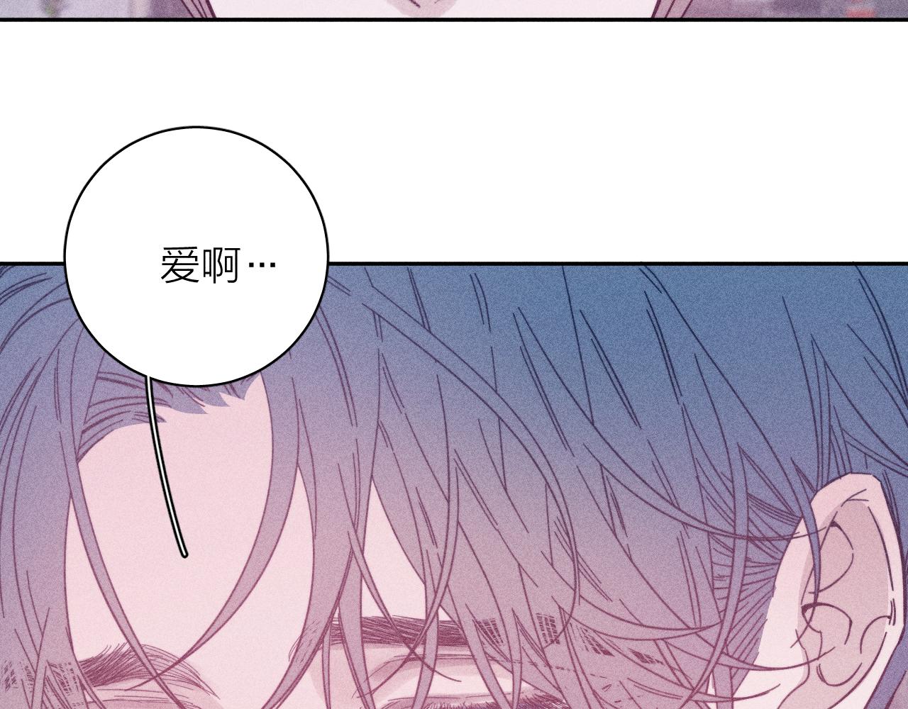 第75话 长路21