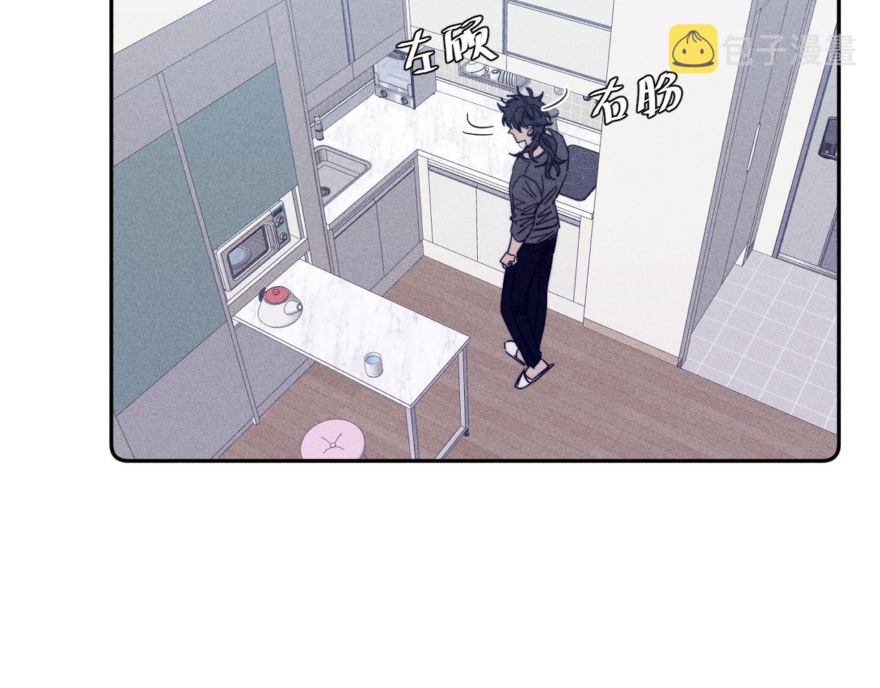 第66话很想你16