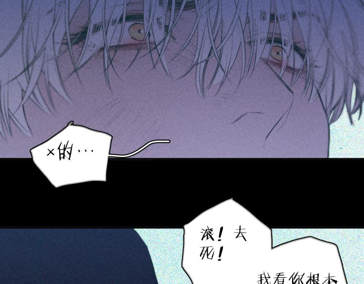 第27话 疯癫虔诚55