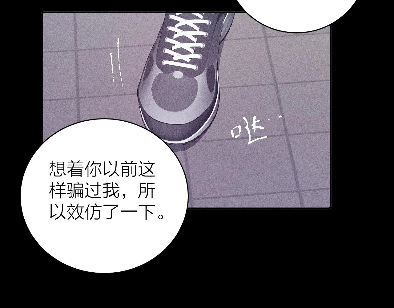 第100话 乌云压城63
