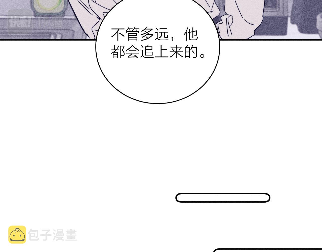 第75话 长路32