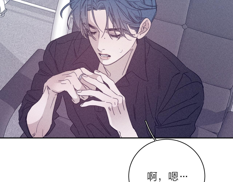 第85话 黄色帘幔88