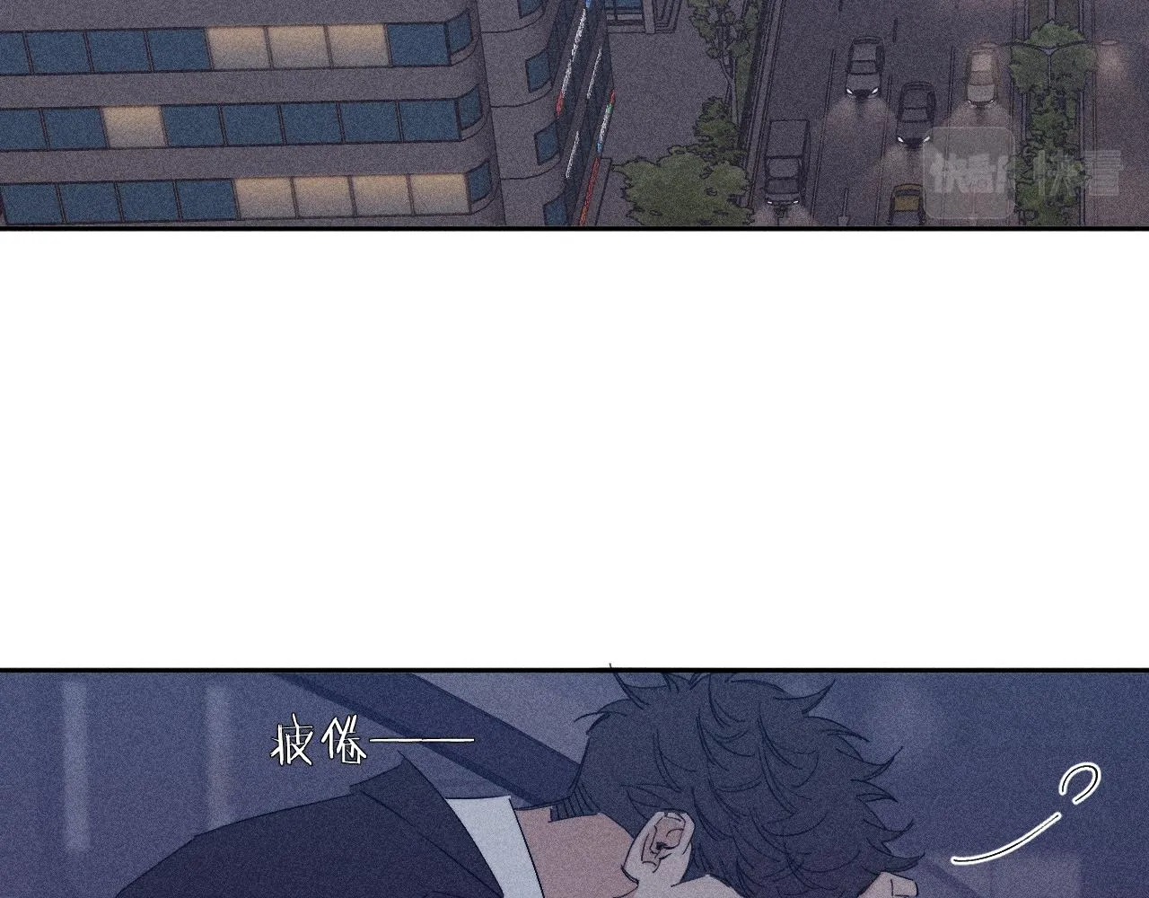 第99话 绝路56
