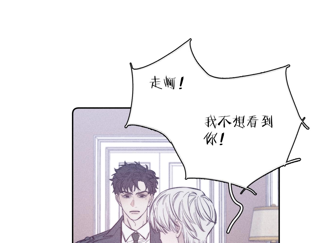 第51话 戒指12