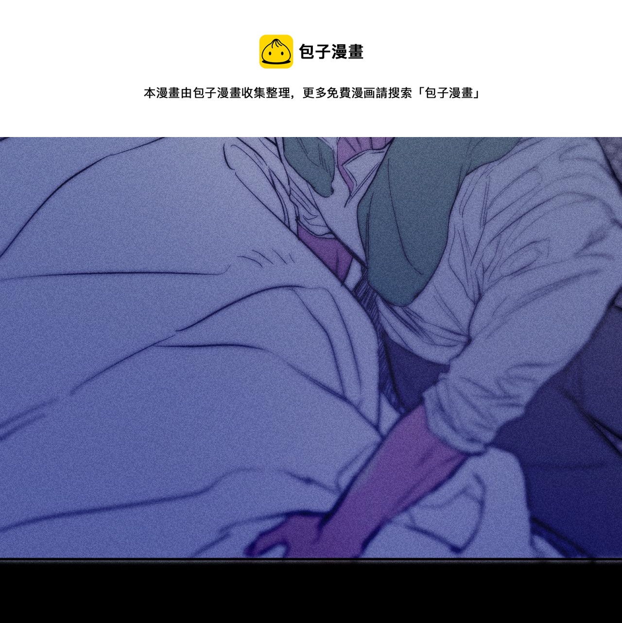 第49话 那朵花开了又落70