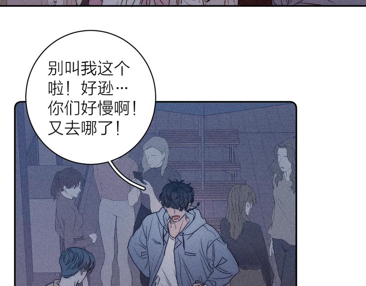 第10话 一起住？38
