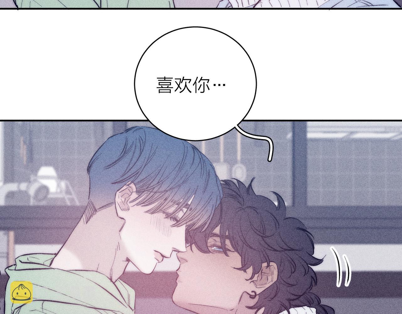 第45话 粉红泡泡23