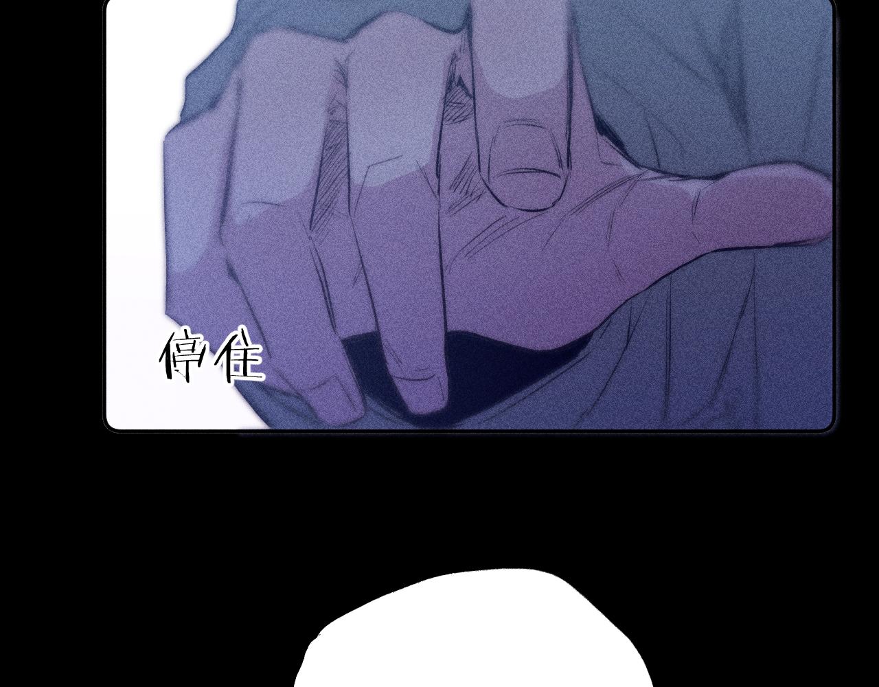 第48话 这一生弯路啊77