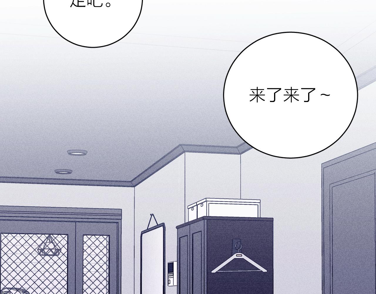 第44话 呼之欲出3