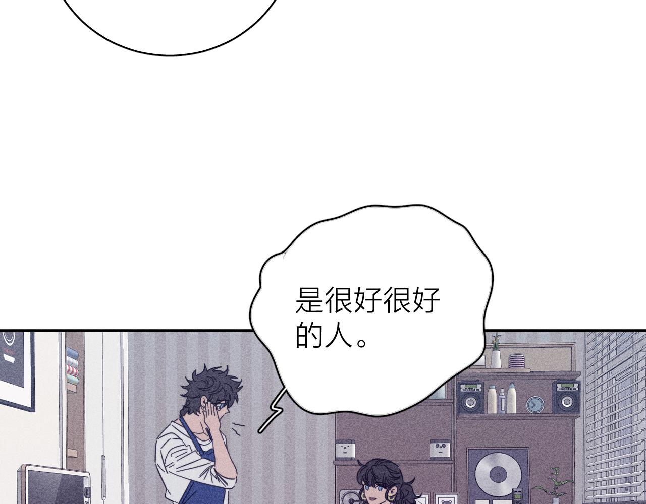 第73话 后盾与惦念33