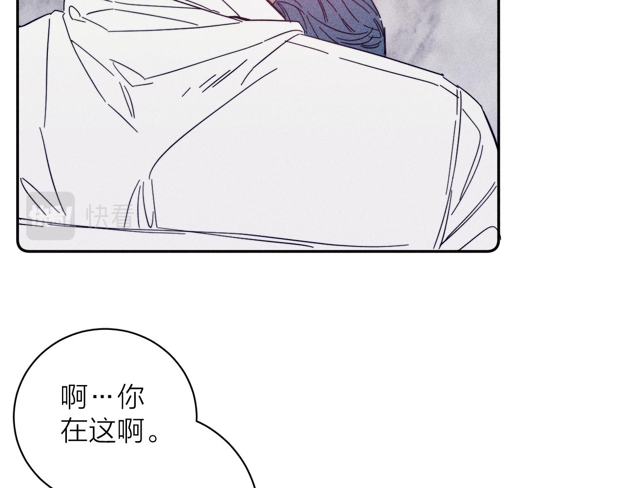 第63话不安的我21
