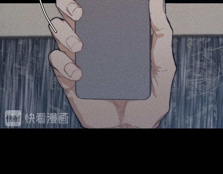 第15话 破碎57