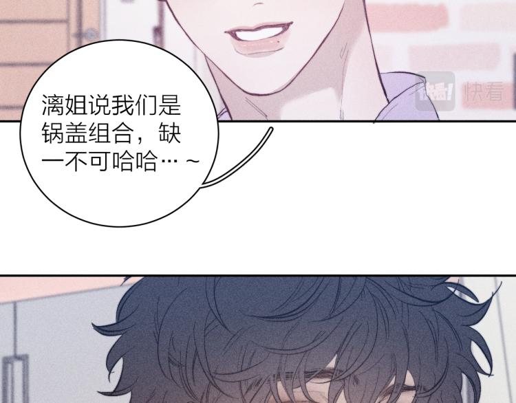 第24话 照片30