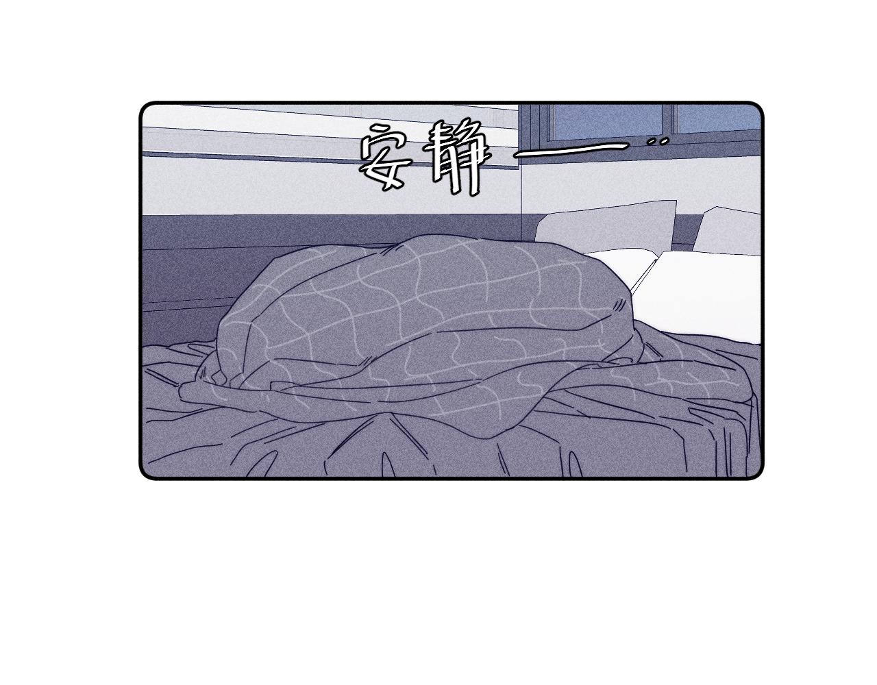 第59话云雨20