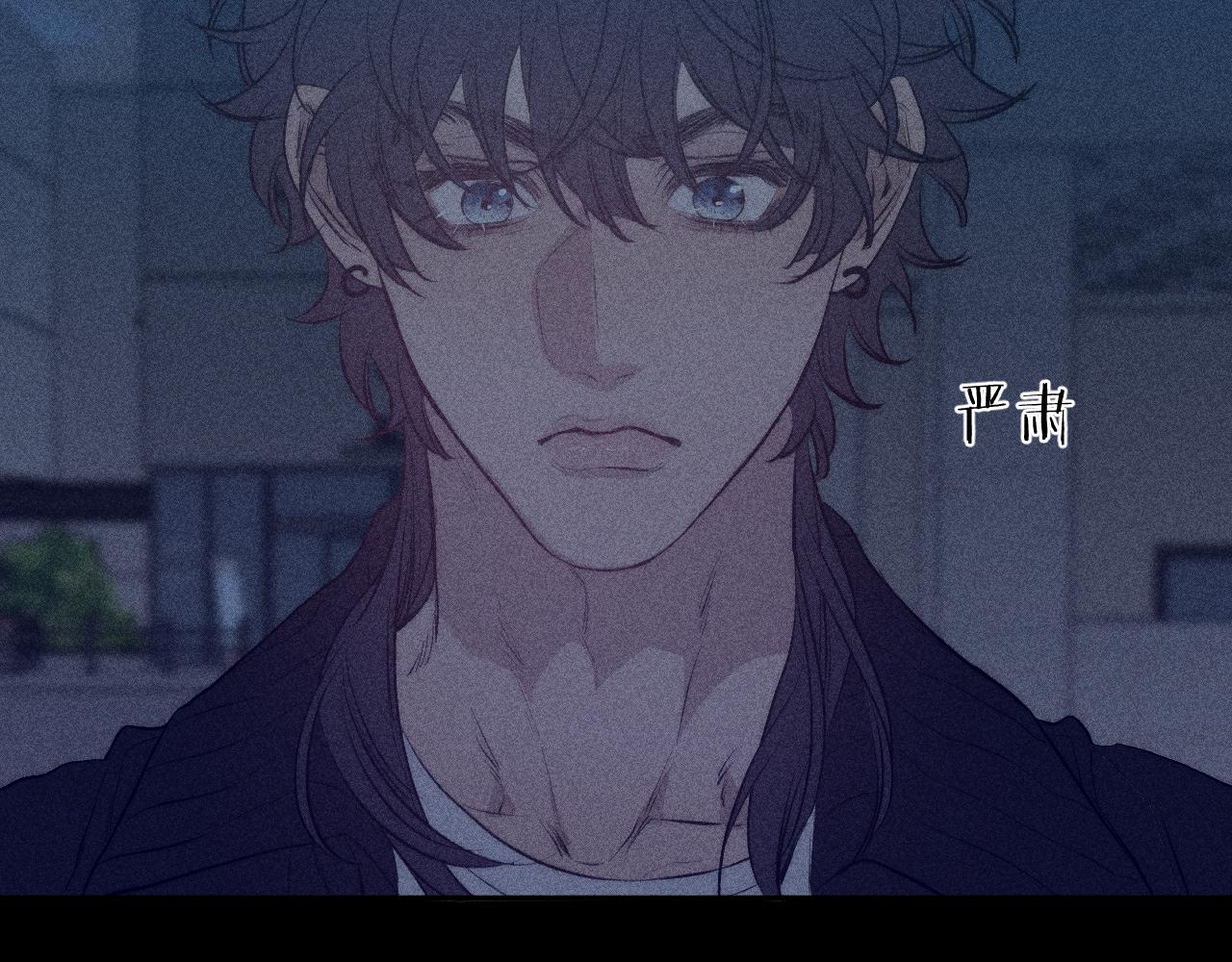 第40话 候鸟着陆9