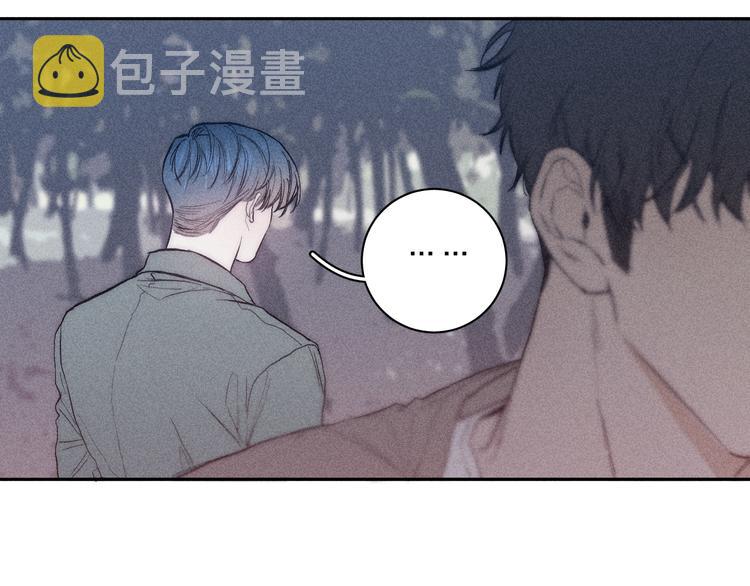 第14话 初探内心67
