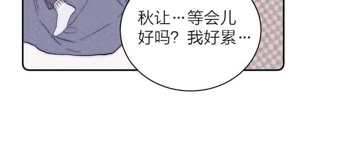 第19话 尘封往事55