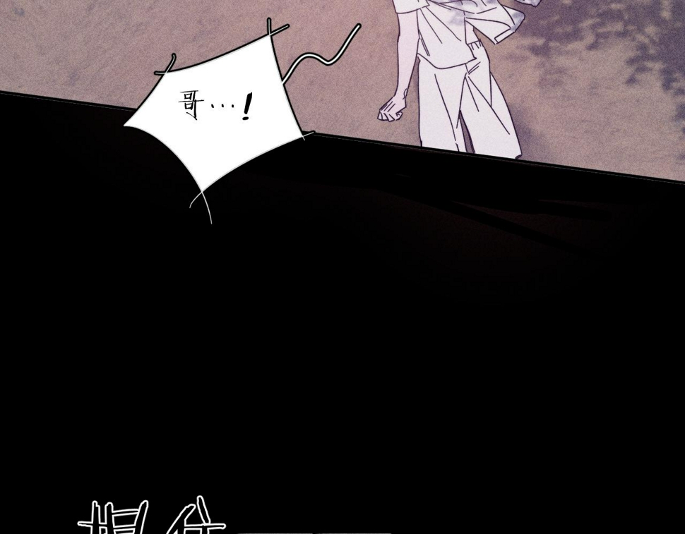 第87话 蝶59
