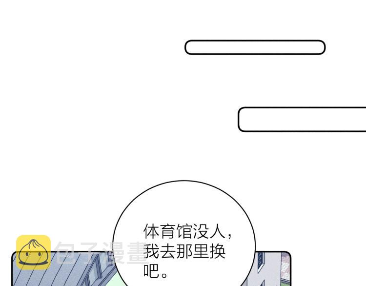 第28话 第一道闪电77
