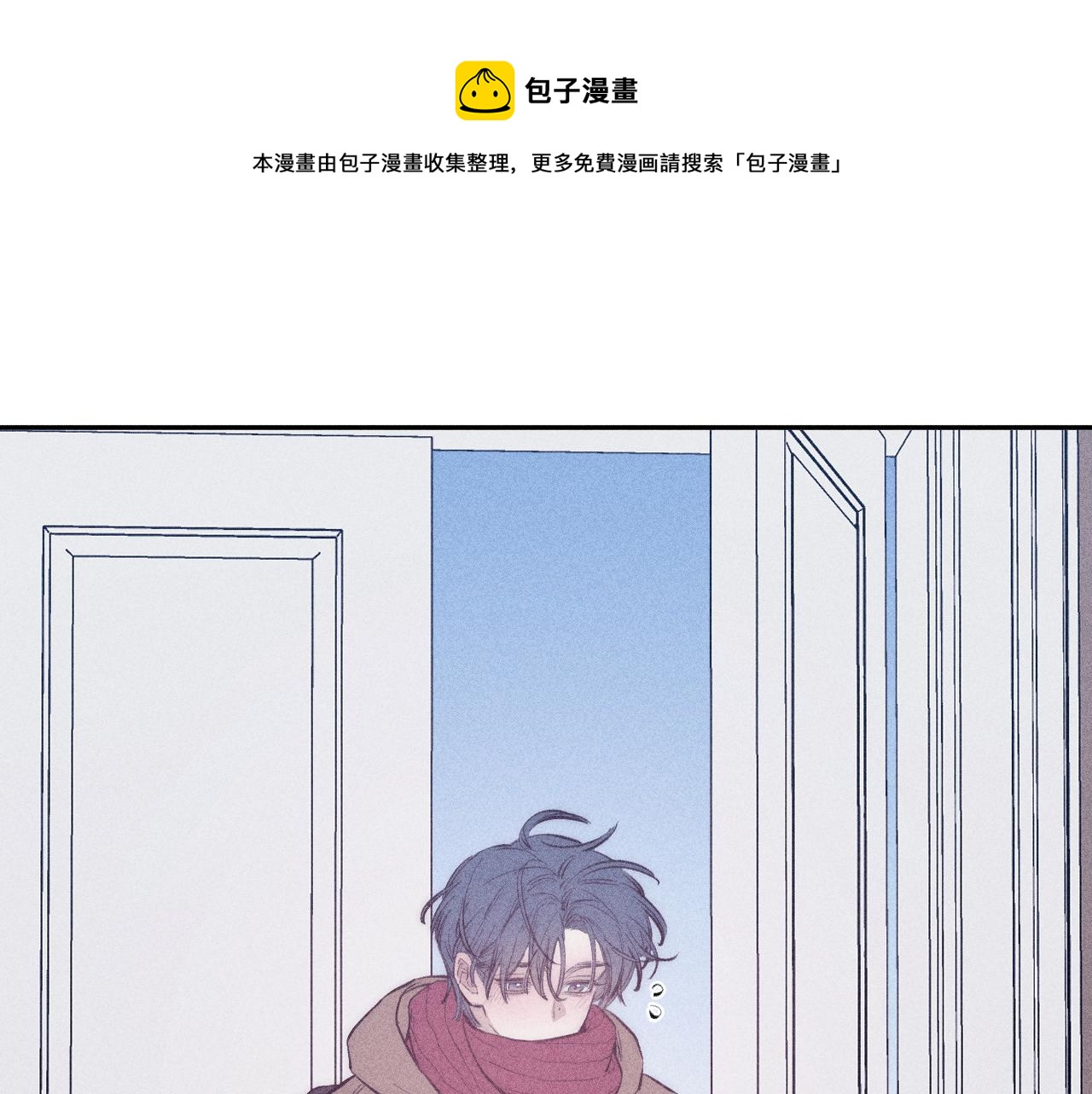 第48话 这一生弯路啊0