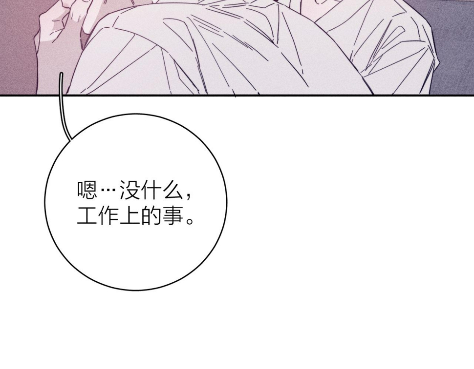 第89话 焦火25