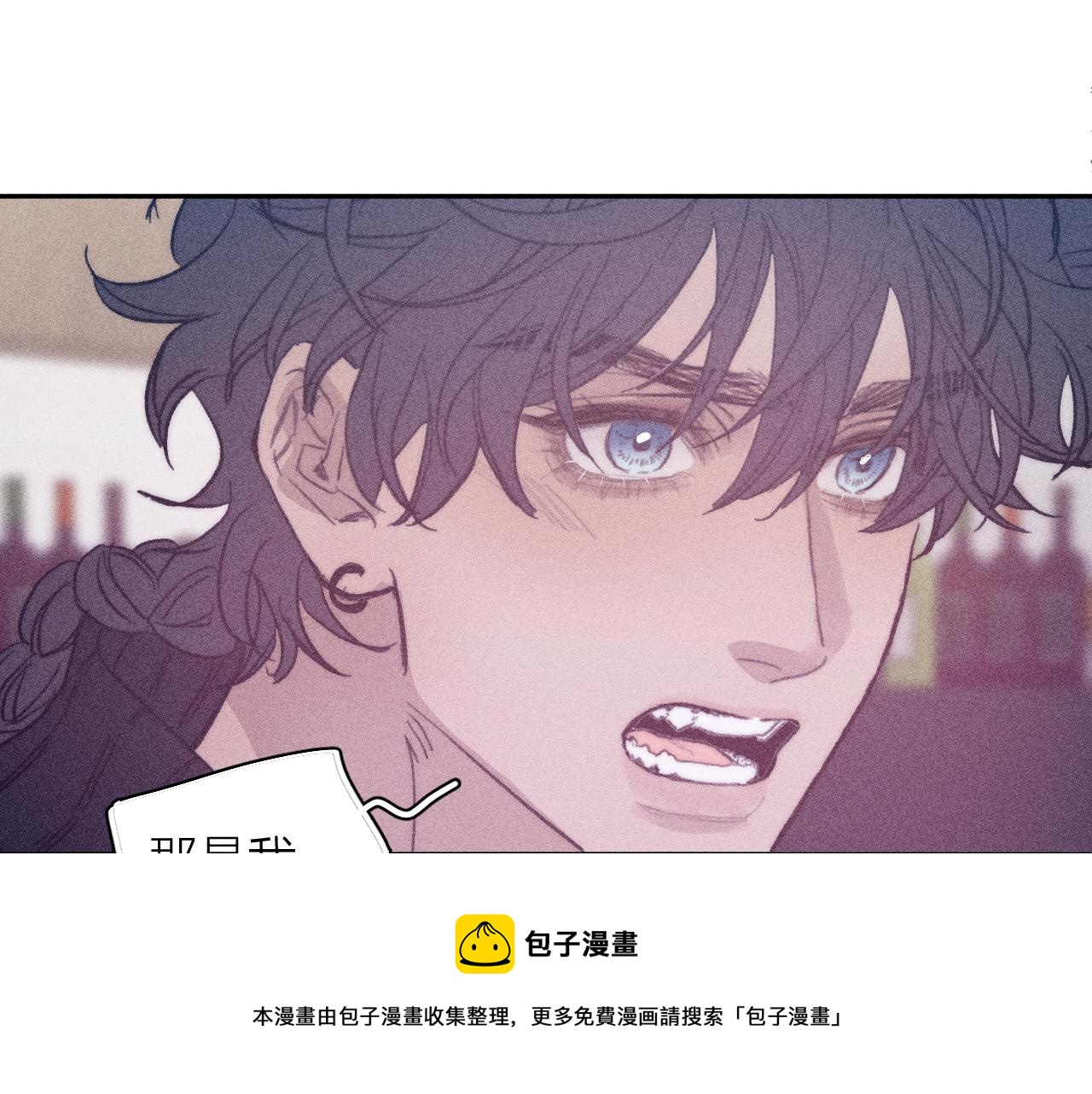 第52话 隐秘心跳60