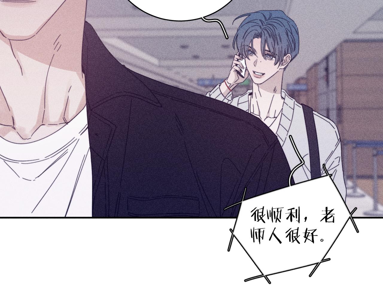 第71话 等62