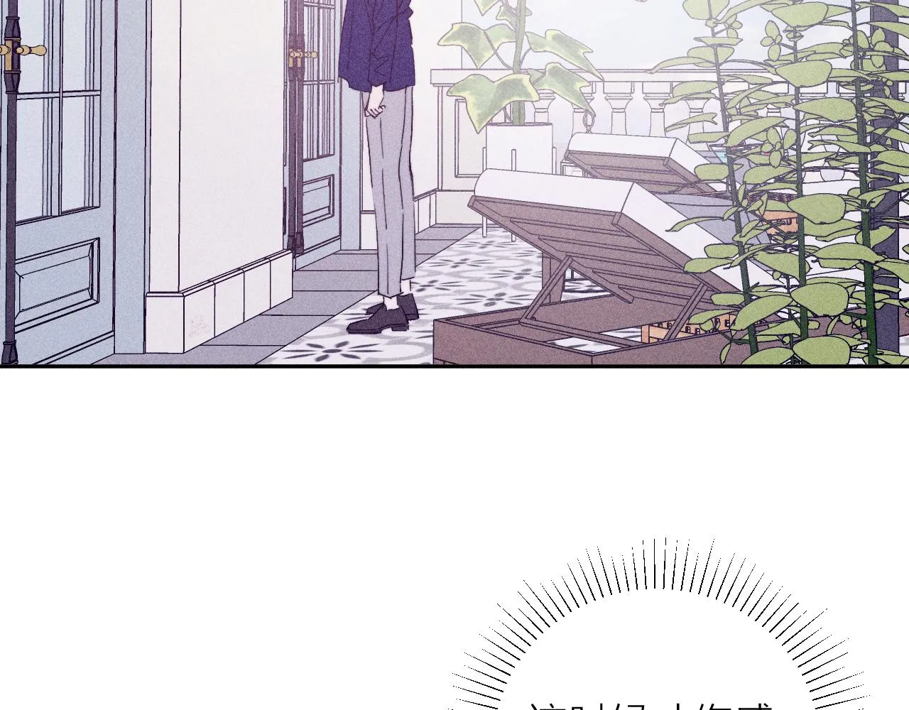 第94话 羽毛25