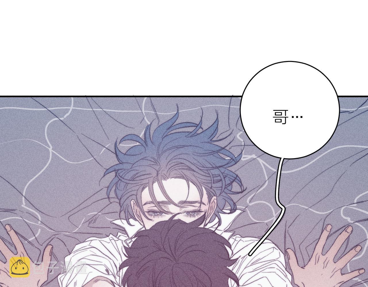第54话 皎洁月光12