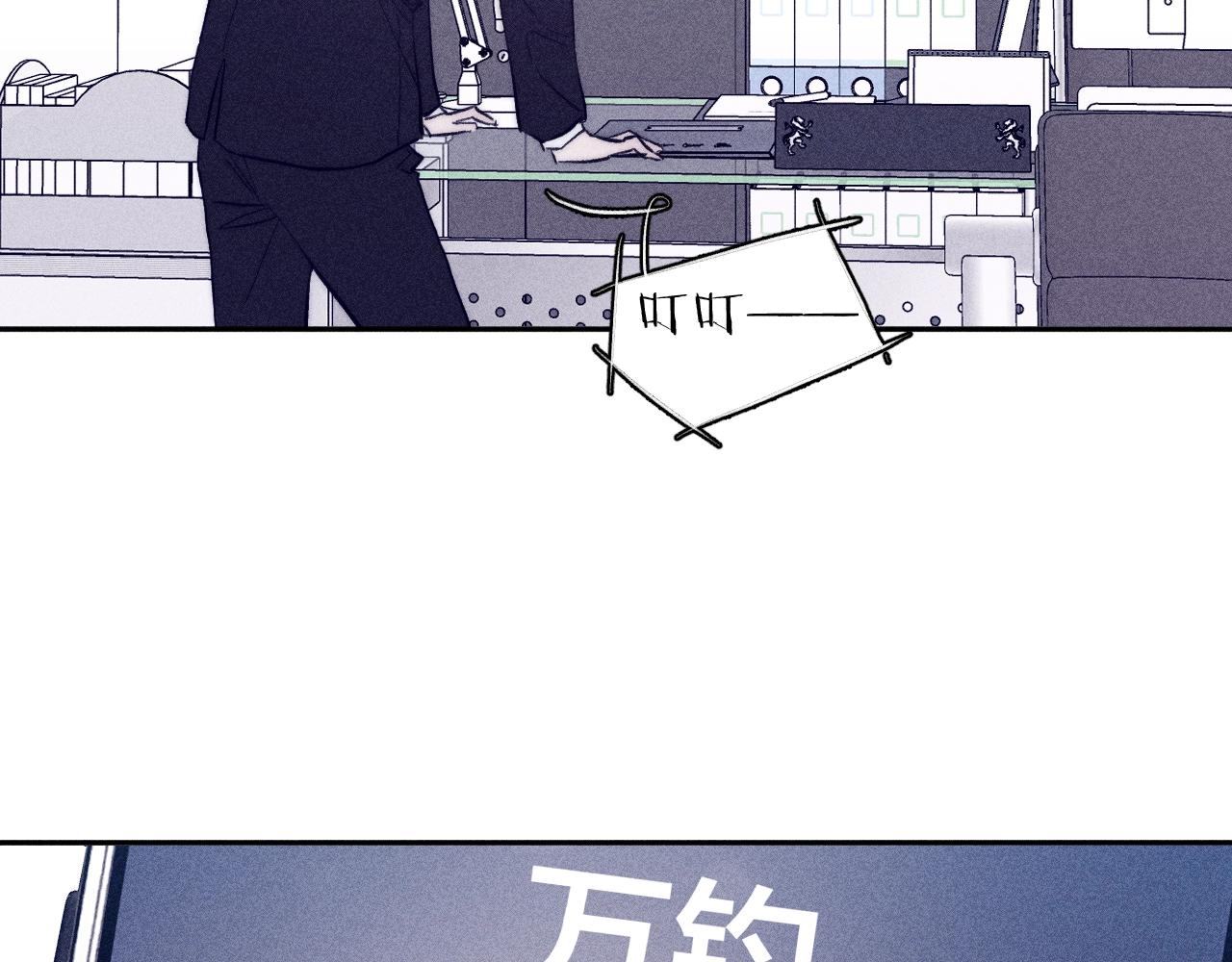 第51话 戒指65