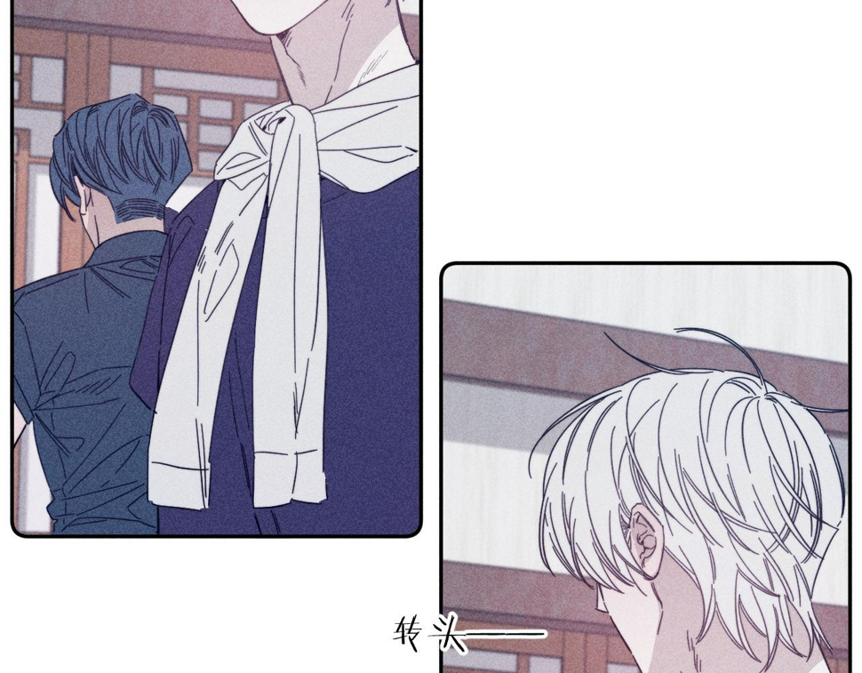 第86话 小狗爱心！71