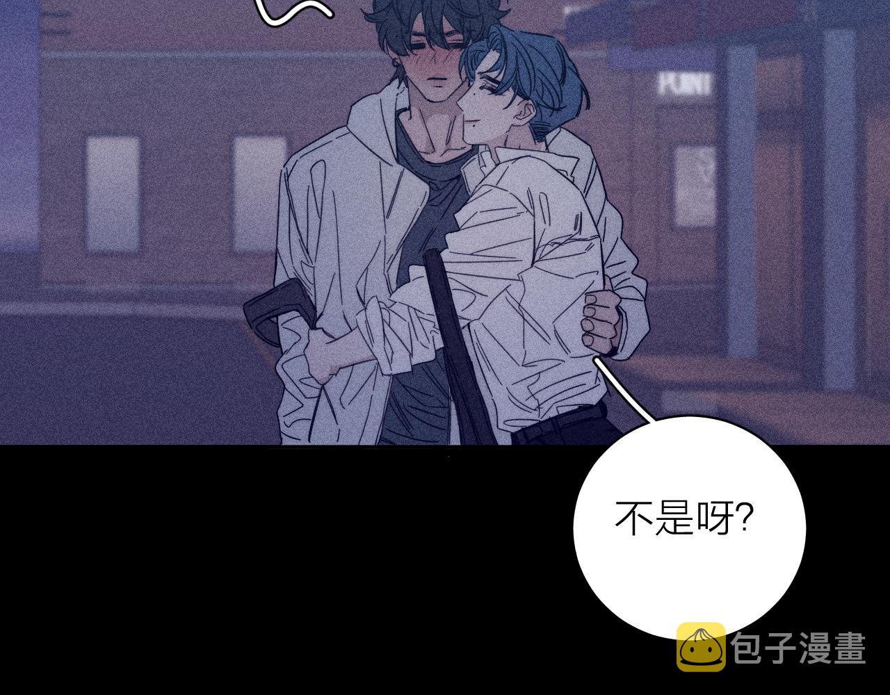 第57话 人生没有同花顺50