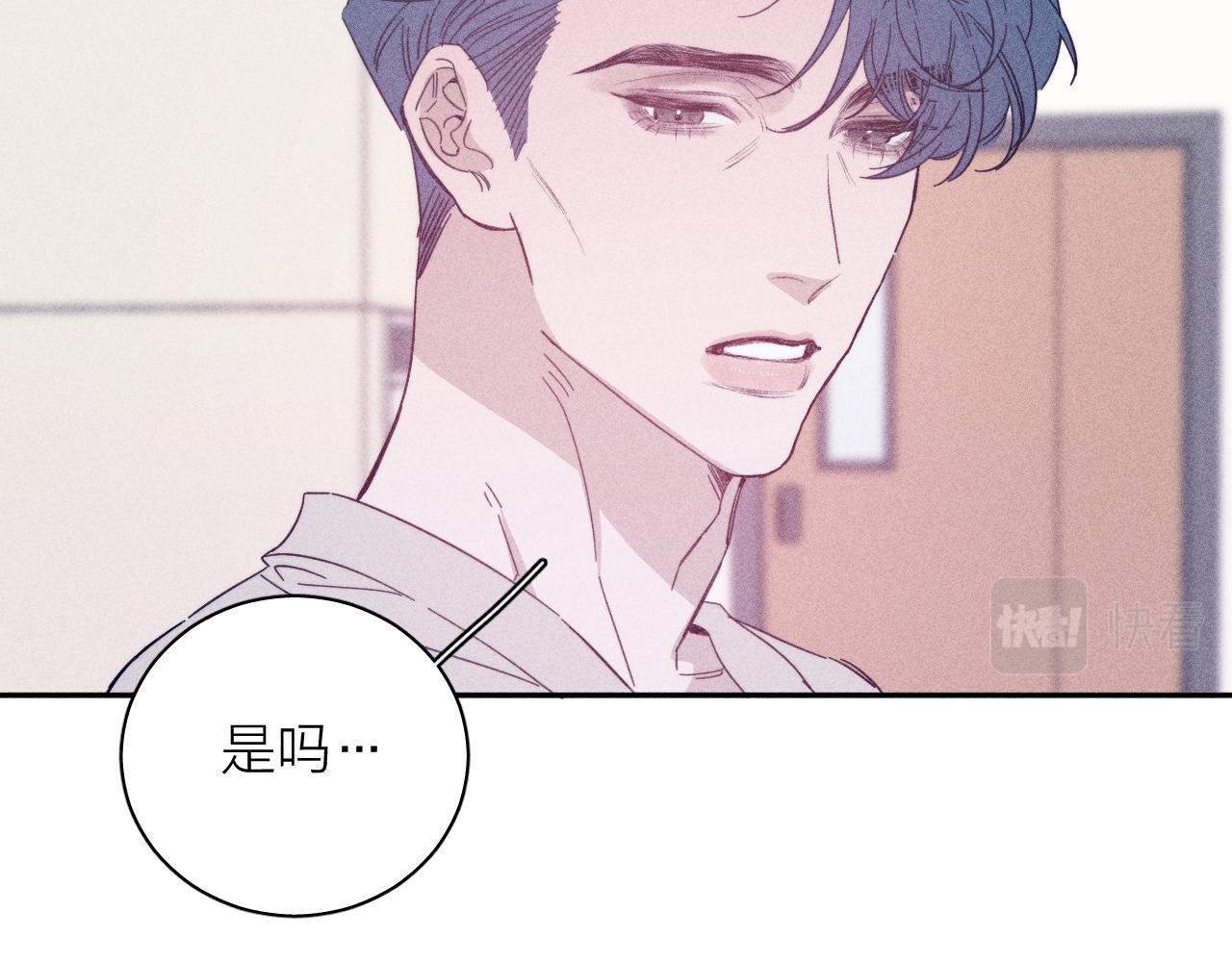 第75话 长路67