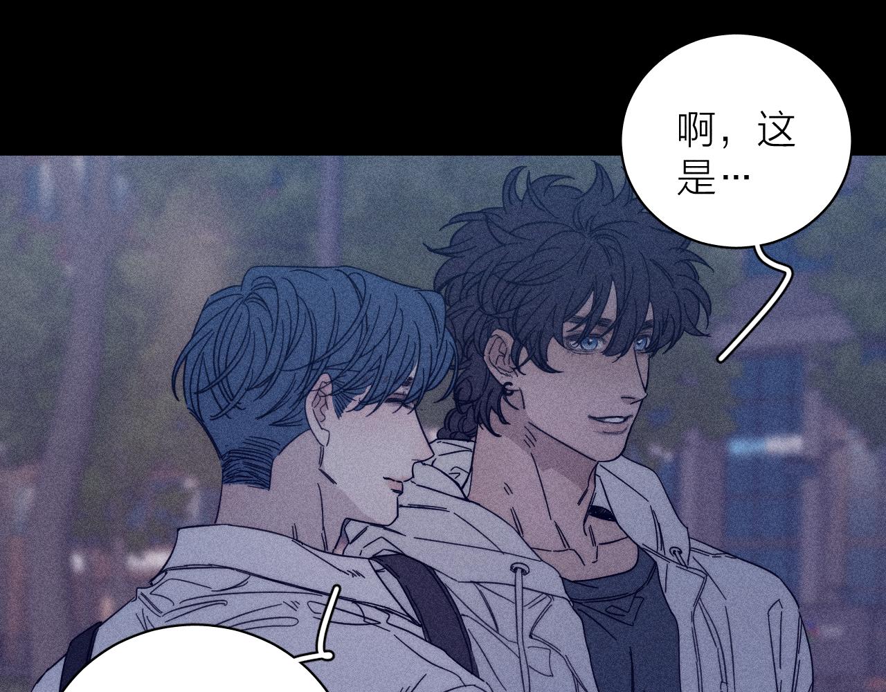 第57话 人生没有同花顺9
