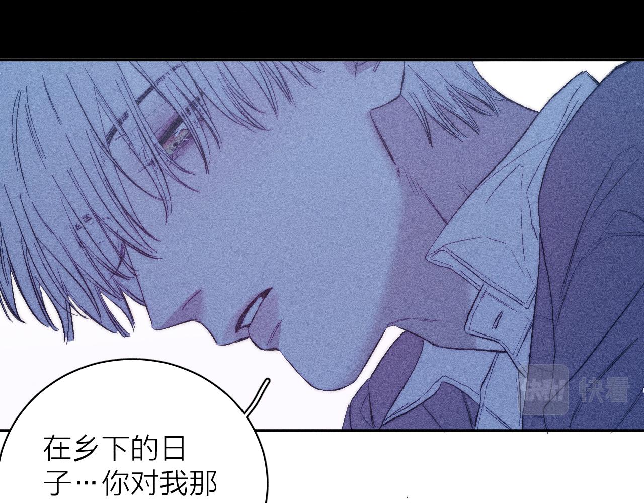 第39话 绳39