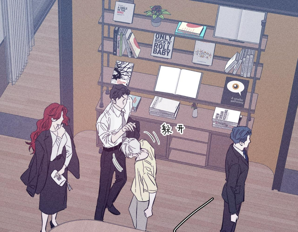 第91话 超载已久的绳索56