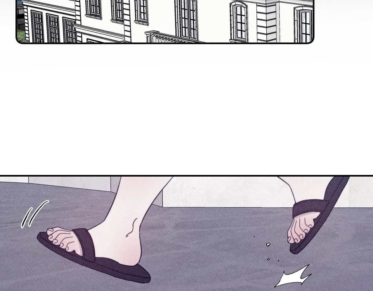 第81话 散落的花瓣14