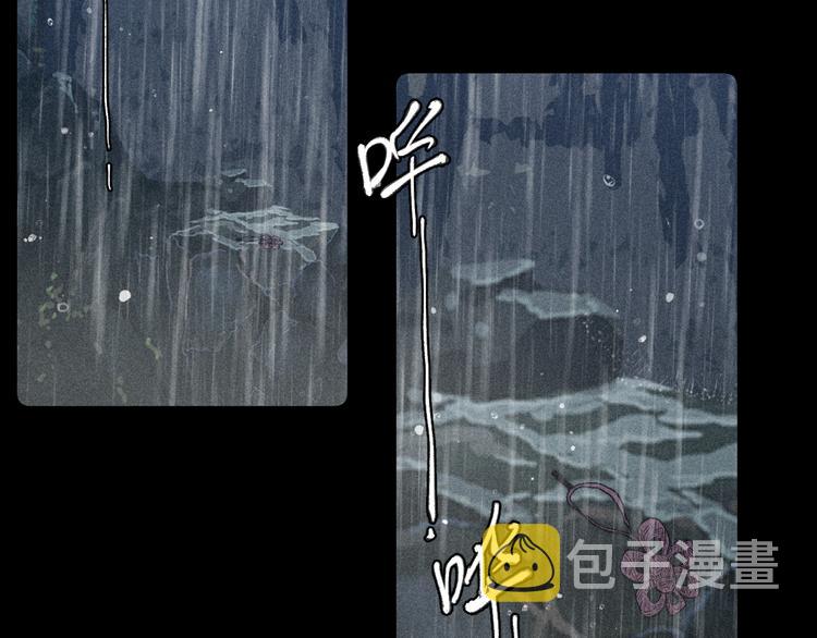 第15话 破碎75