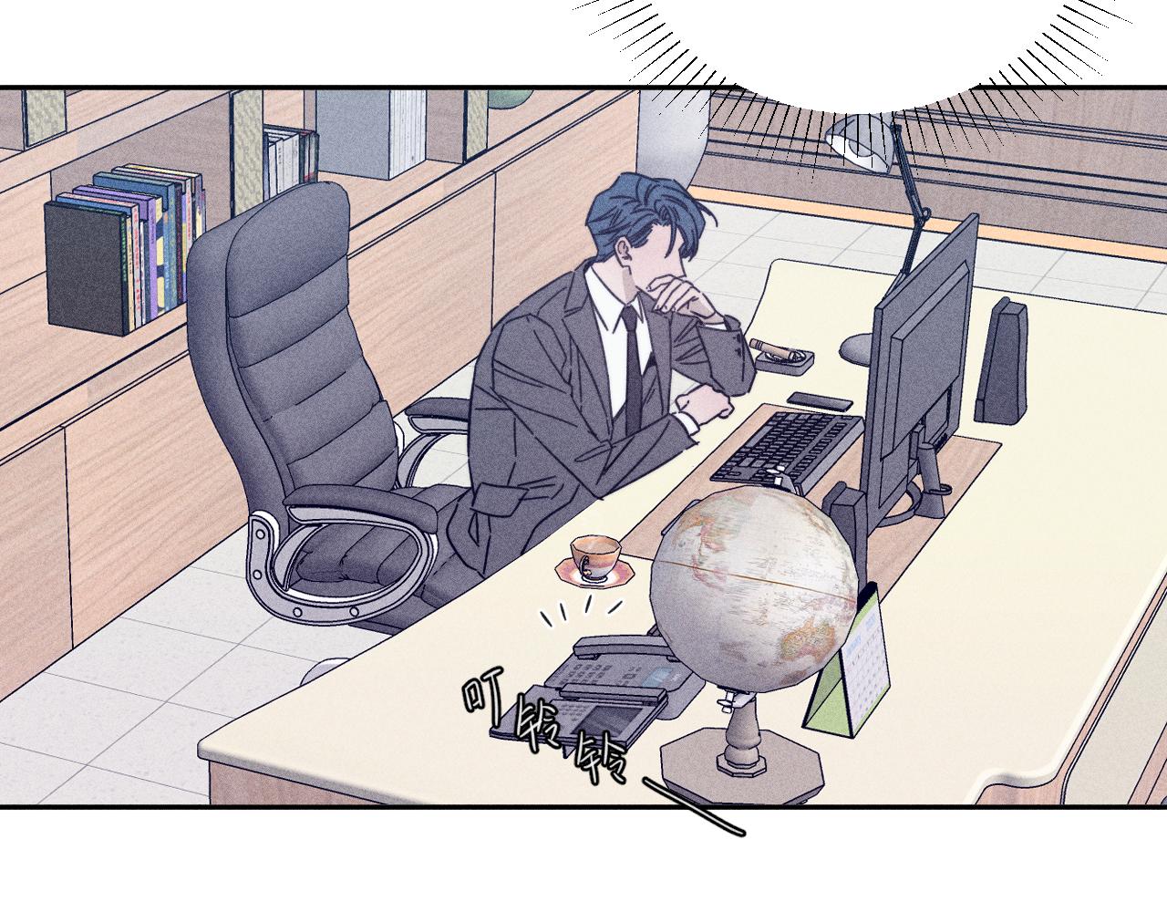 第82话 无法消融的冬天90