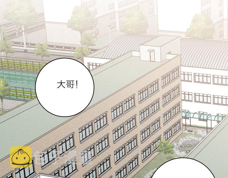 第4话 弟弟13