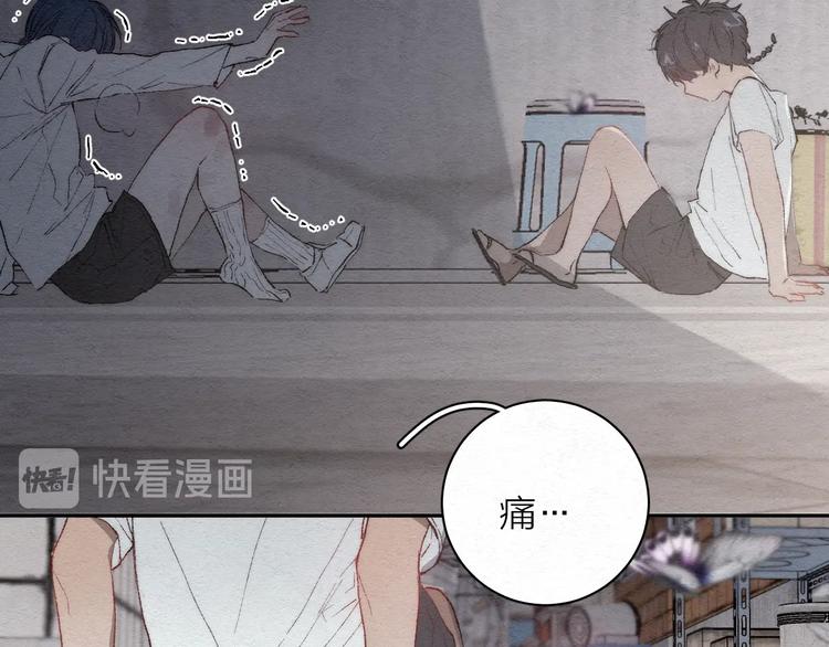 第1话 荒唐的一天65